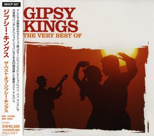 BEST CD - Gipsy Kings