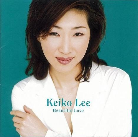 Keiko Lee BEAUTIFUL LOVE CD