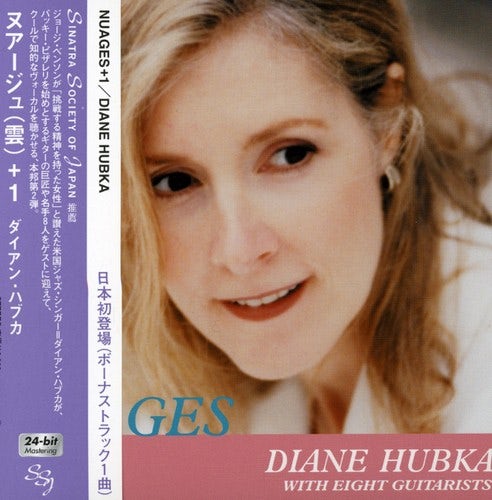 Diane Hubka NUAGES CD