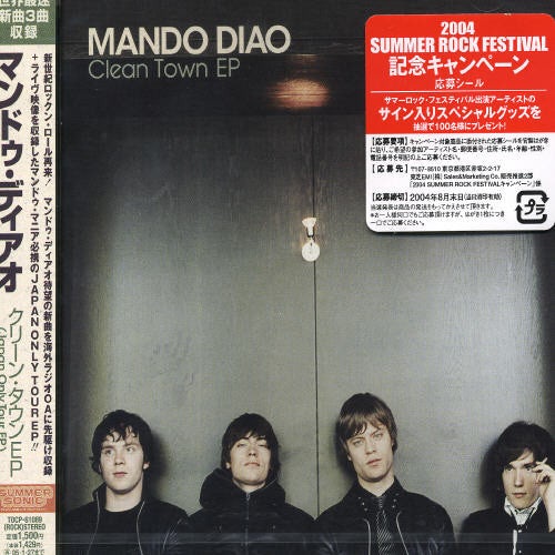 Mando Diao CLEAN TOWN EP CD