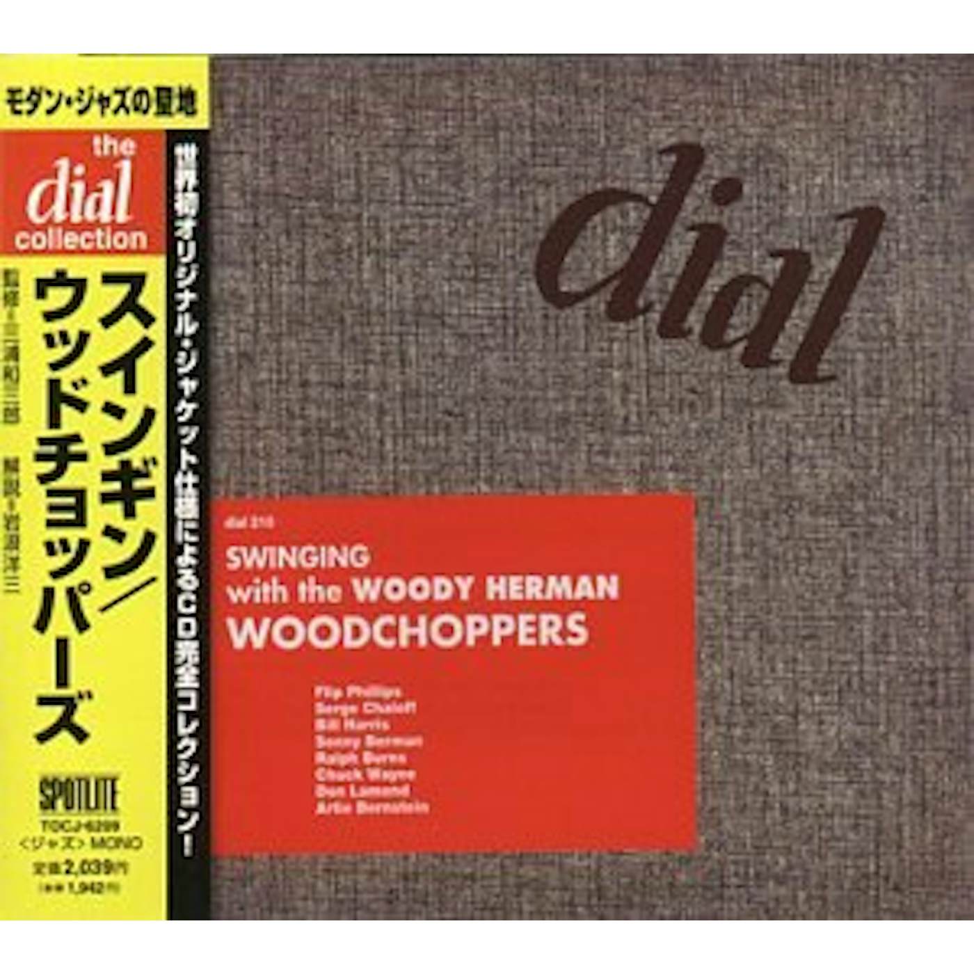 Woody Herman WOOD CHOPPERS CD