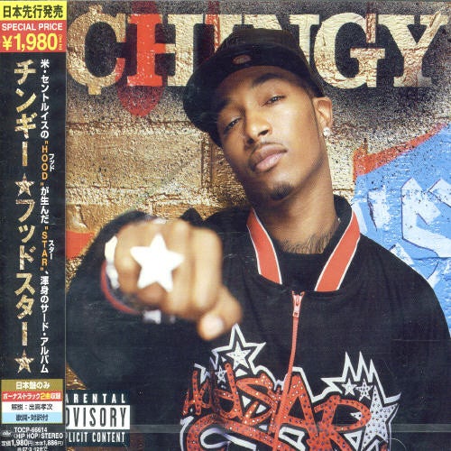 Chingy HOODSTAR CD $22.99$19.99