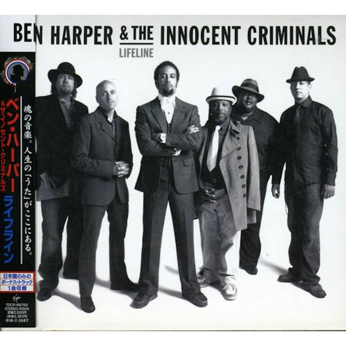 Ben Harper LIFELINE CD