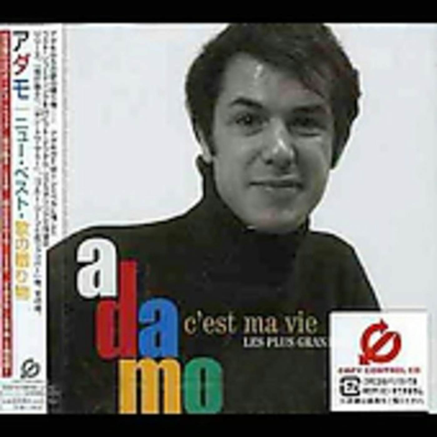 Adamo C'EST MA VIE CD