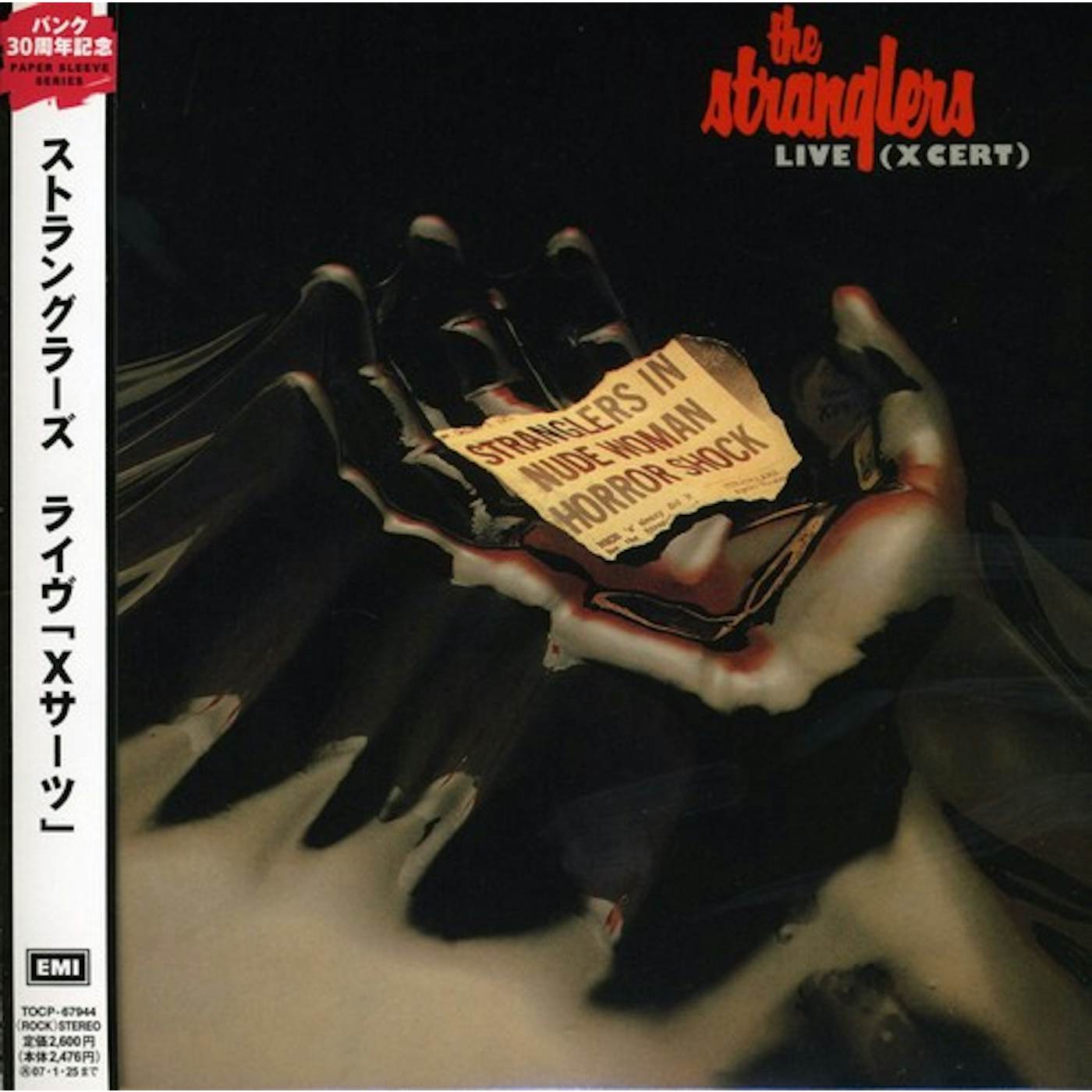 The Stranglers LIVE (X-CERTS) CD