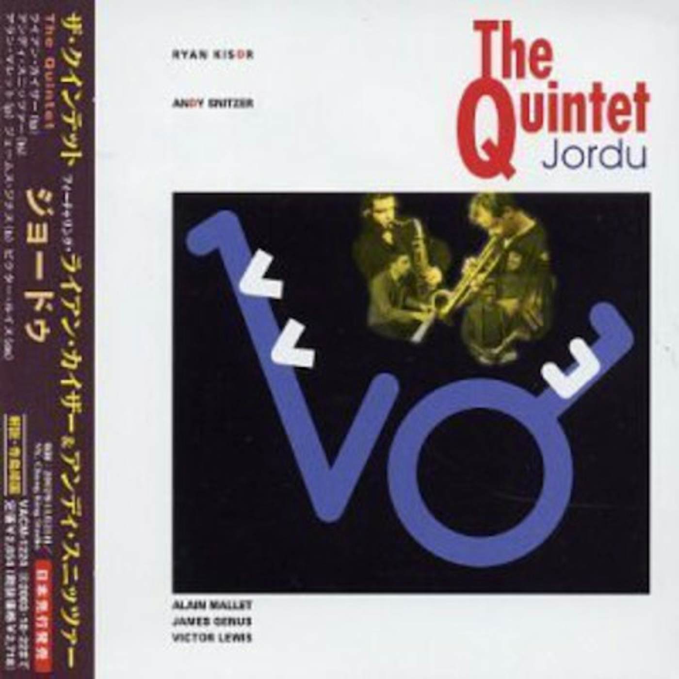 Quintet JORDU CD