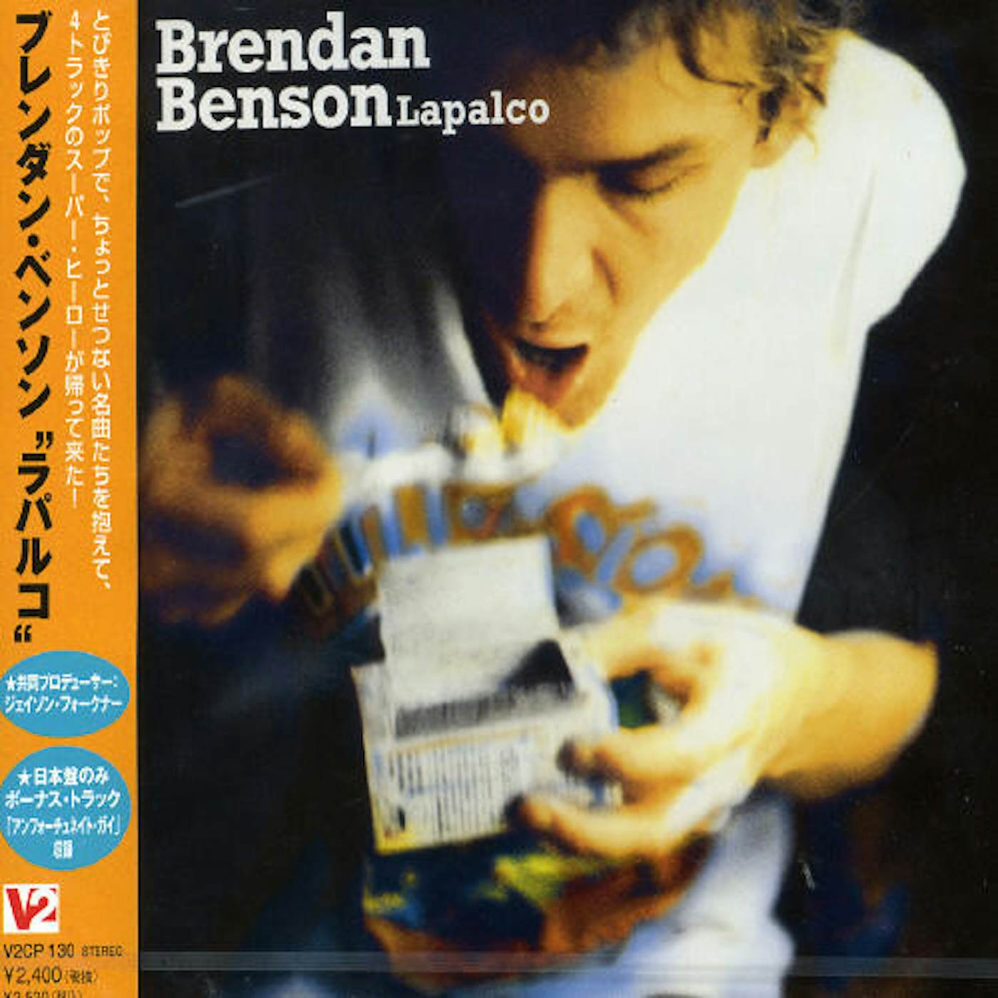 Brendan Benson LAPALCO CD