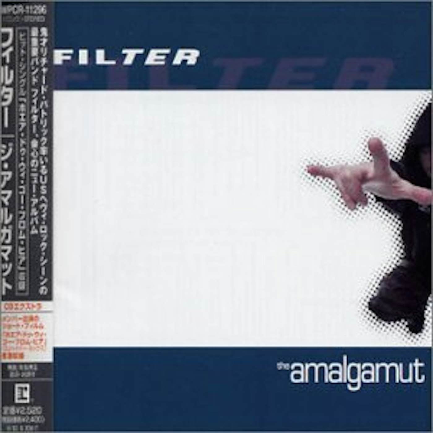 Filter AMALGAMUT CD