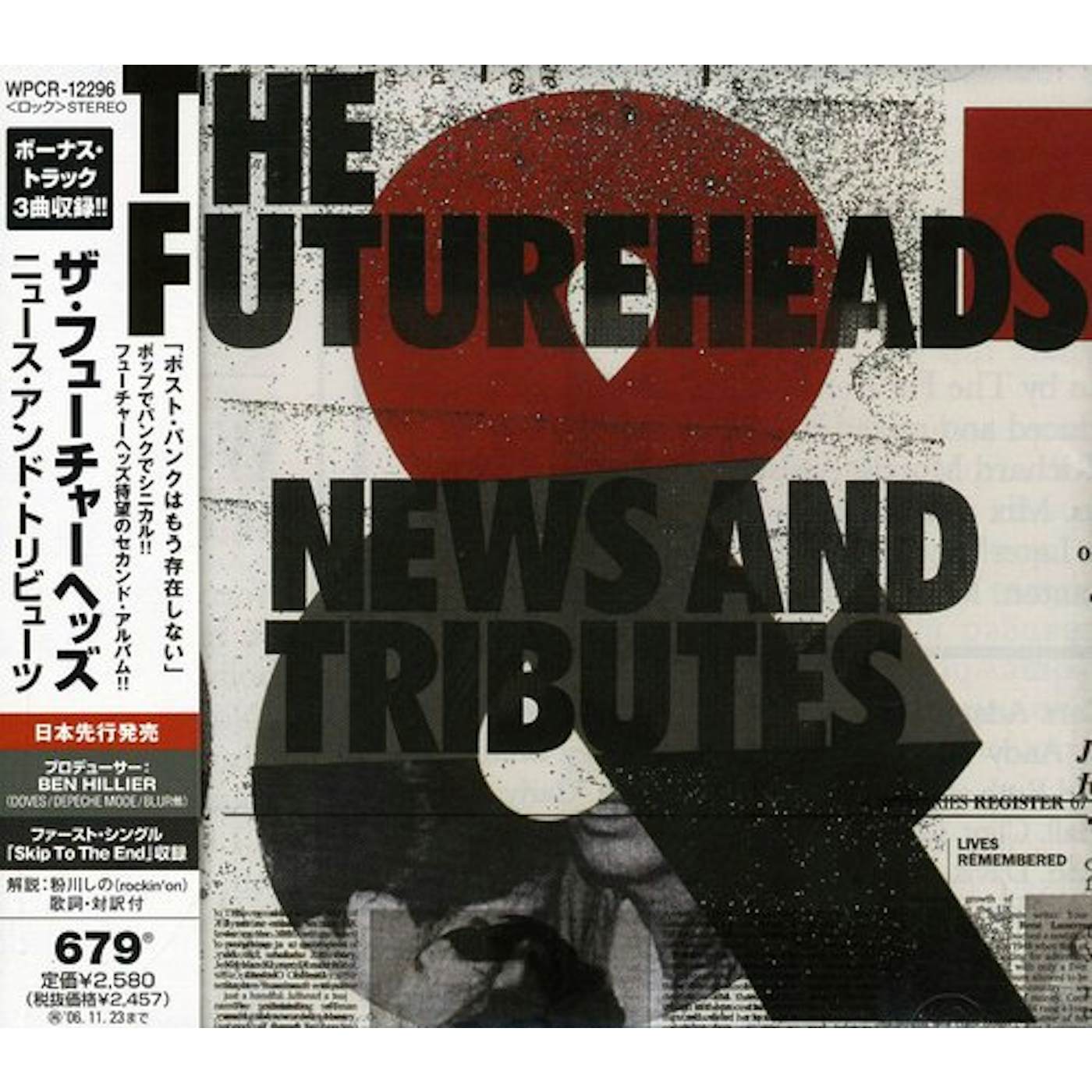 The Futureheads NEWS & TRIBUTES CD