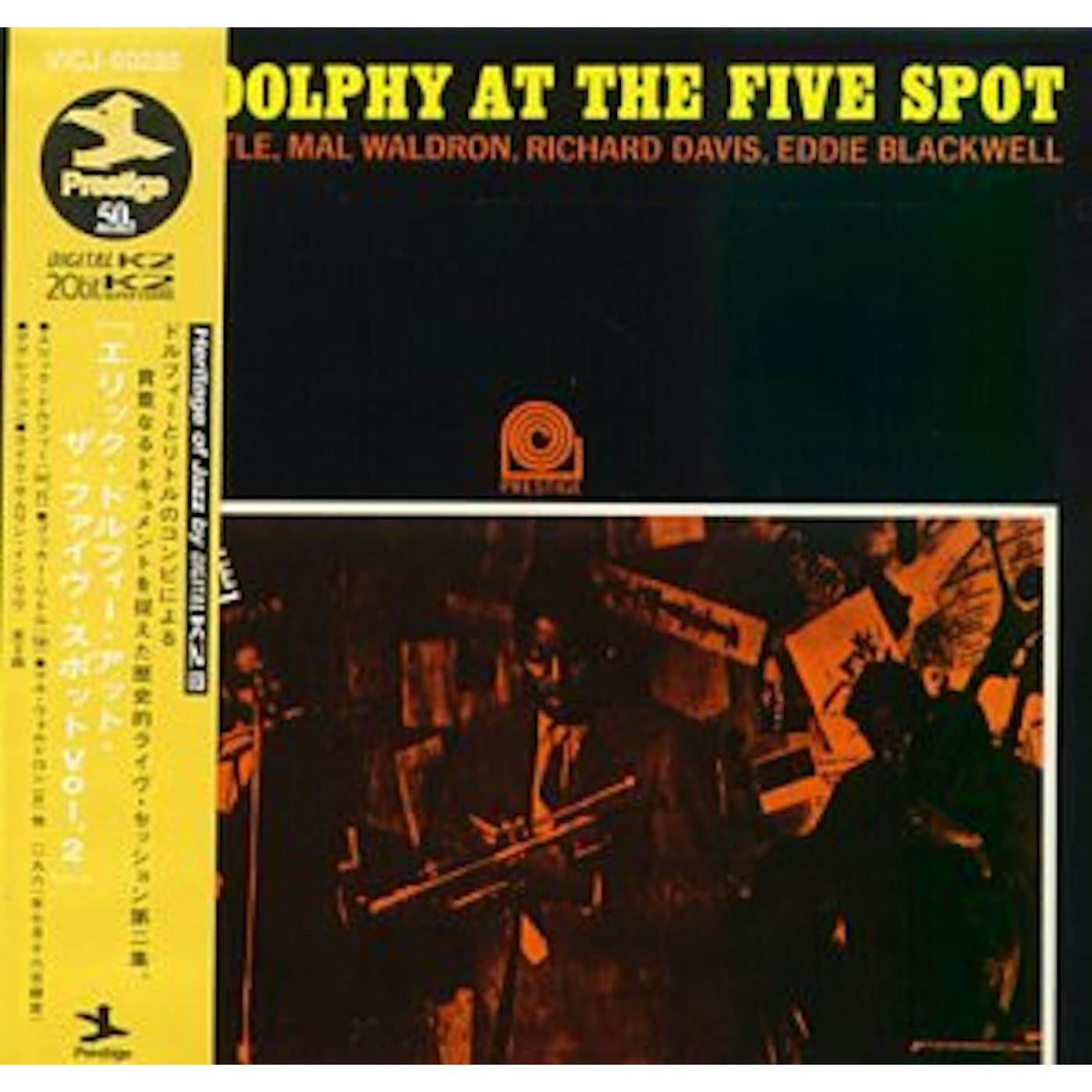 Eric Dolphy AT FIVE SPOT 2 CD