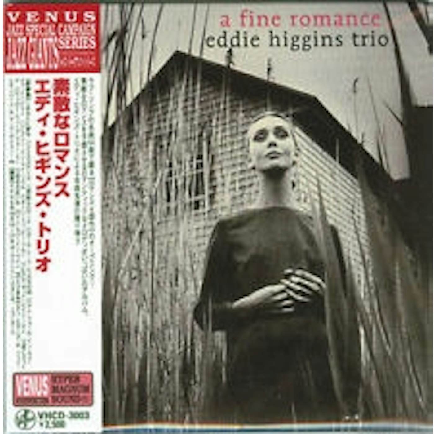 Eddie Higgins FINE ROMANCE Vinyl Record