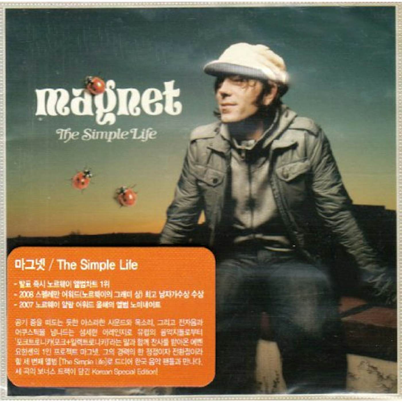 Magnet SIMPLE LIFE CD