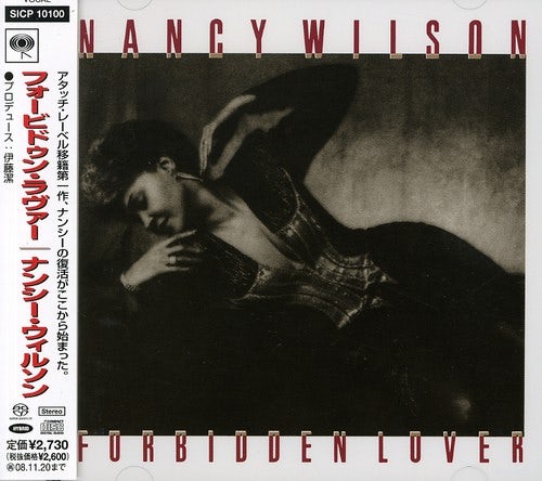 Nancy Wilson 1139429 FORBIDDEN LOVER Super Audio CD $31.99$28.99