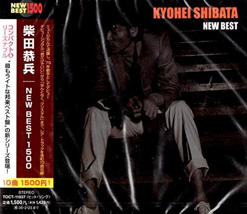 Kyohei Shibata BEST CD