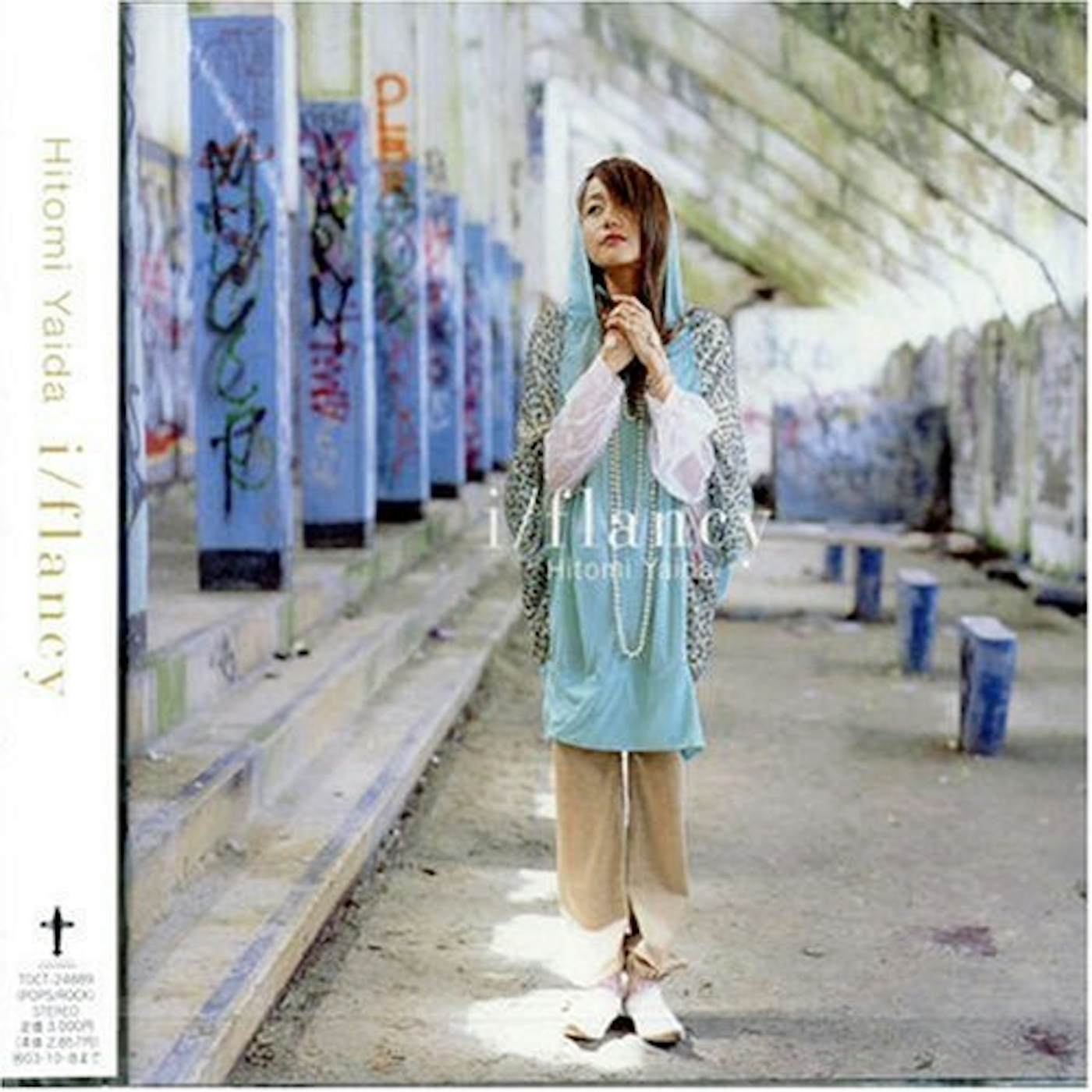 Hitomi Yaida I / FLANCY CD