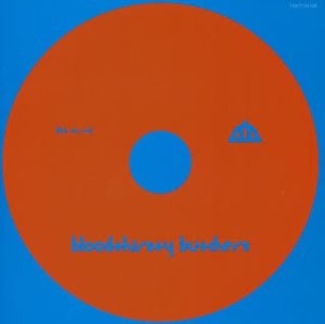 Bloodthirsty Butchers BEST ALBUM CD