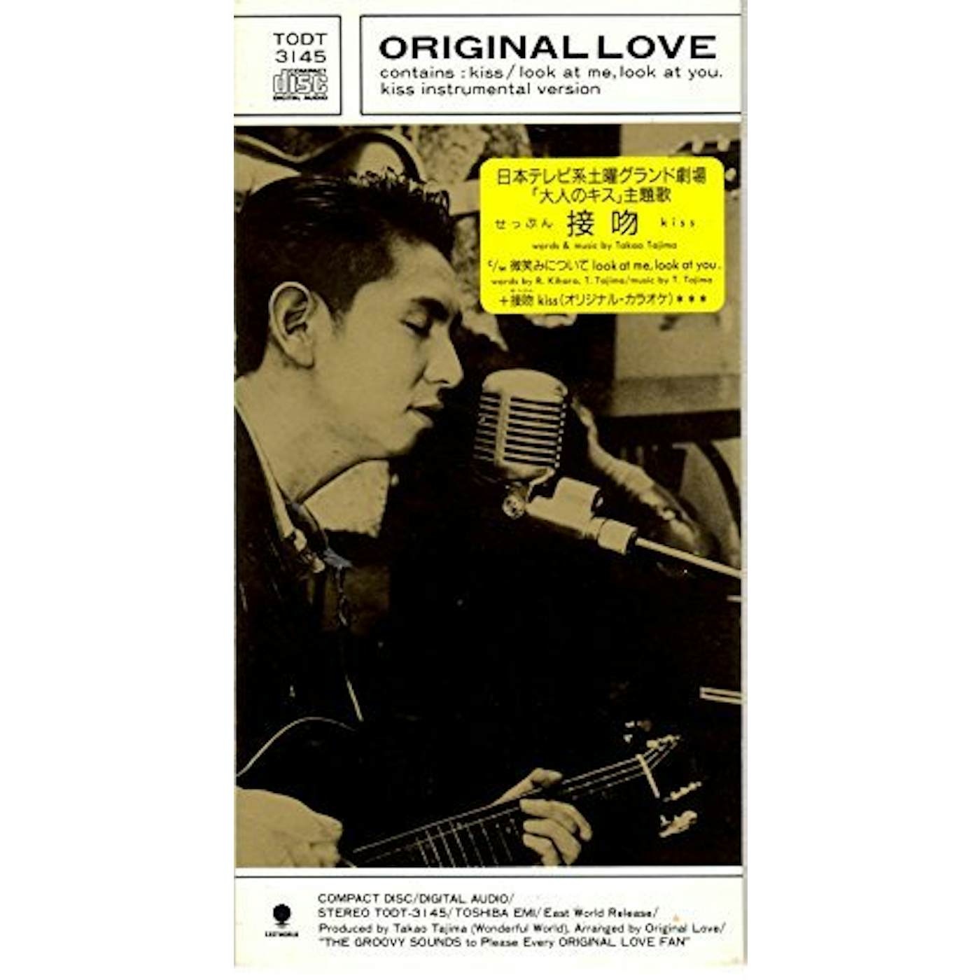 Original Love KISS CD