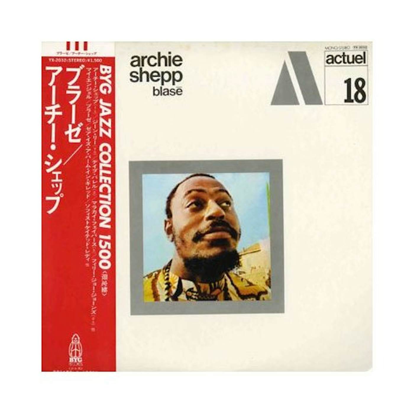 Archie Shepp Blase Vinyl Record