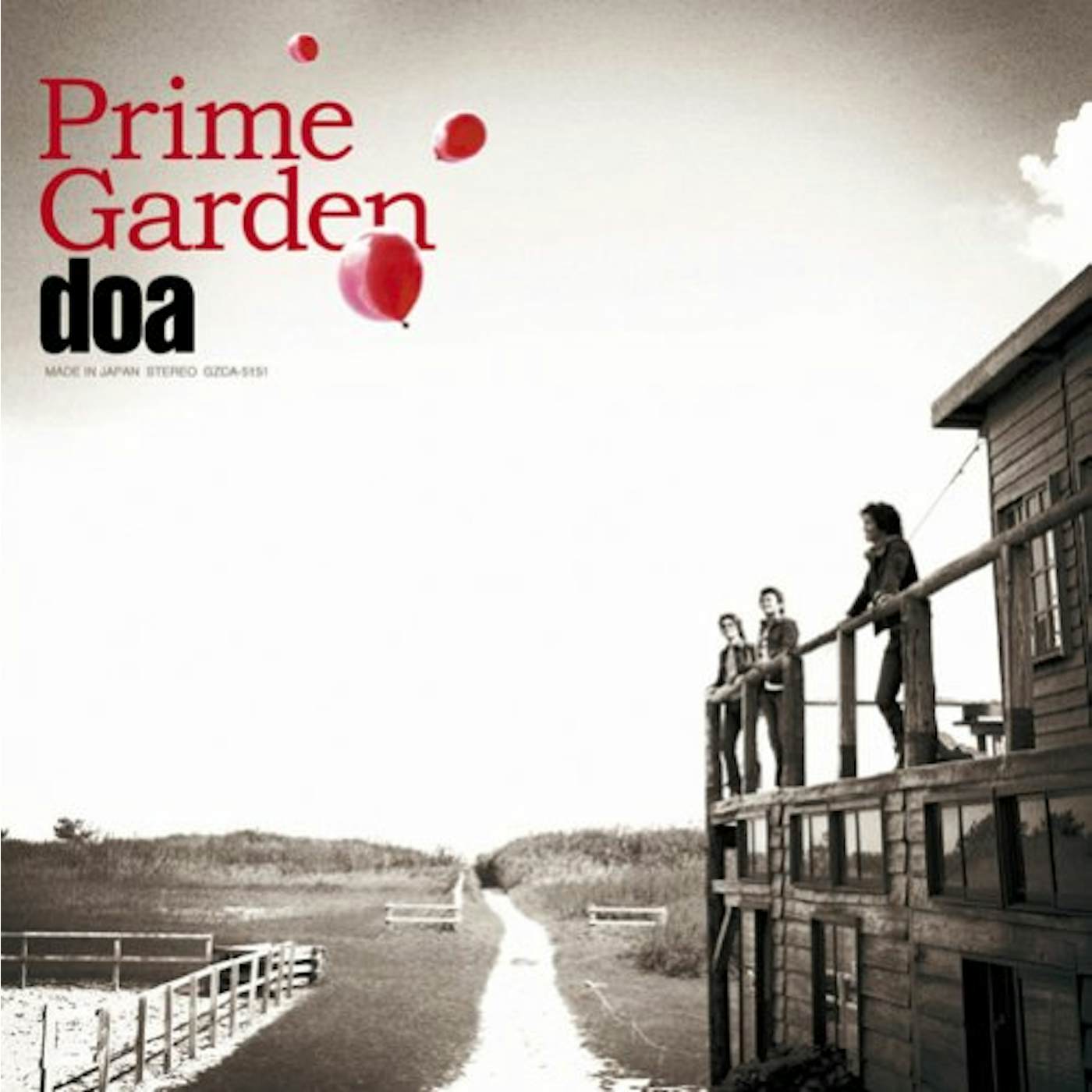 D.O.A. PRIME GARDEN CD
