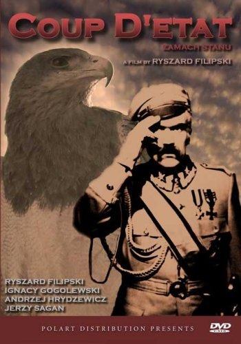 Coup D'etat Store Official Merch & Vinyl