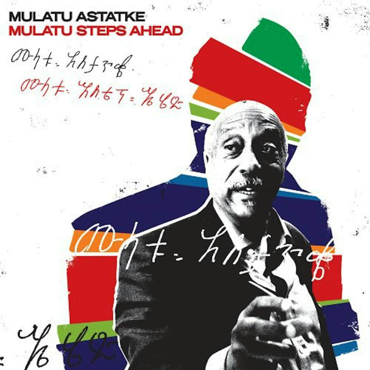 Mulatu Astatke Steps Ahead Vinyl Record