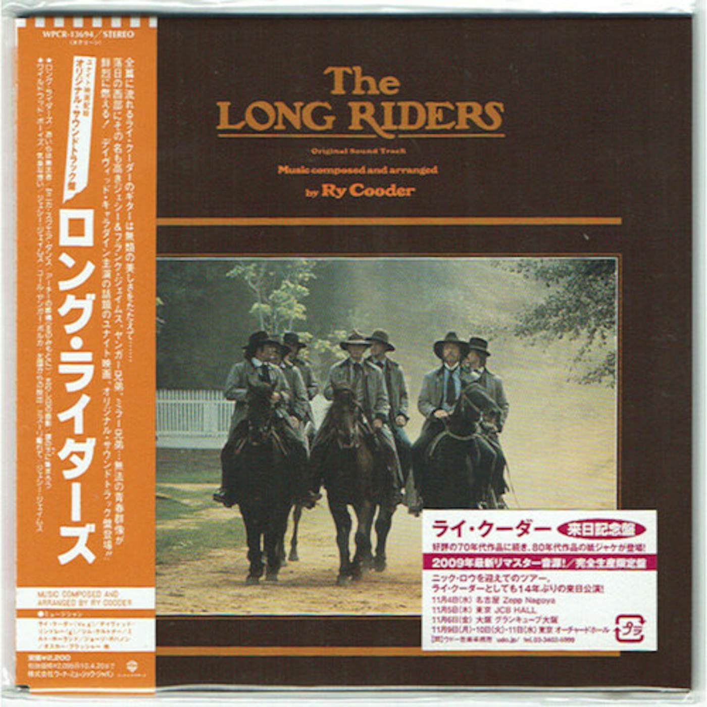 Ry Cooder LONG RIDERS CD