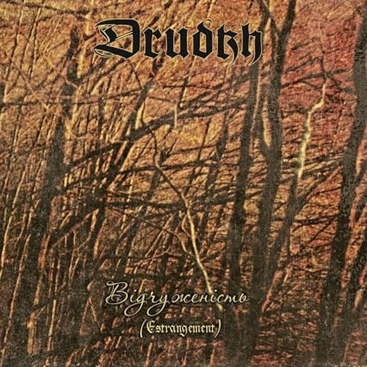Drudkh Estrangement Vinyl Record