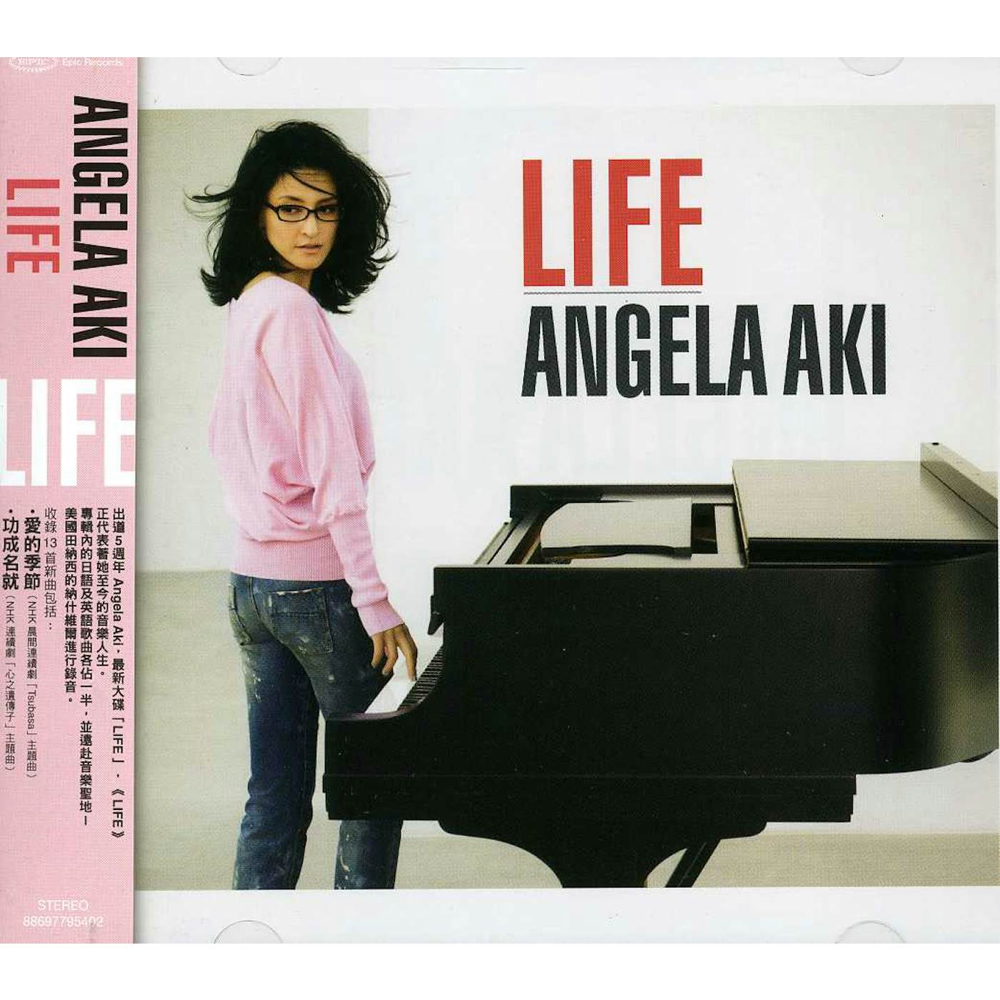 Angela Aki LIFE CD