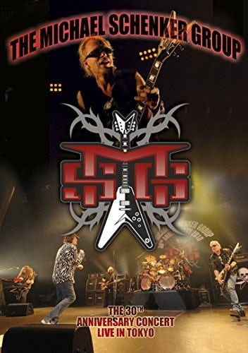 Michael Schenker Group LIVE IN TOKYO: 30TH ANNIVERSARY DVD