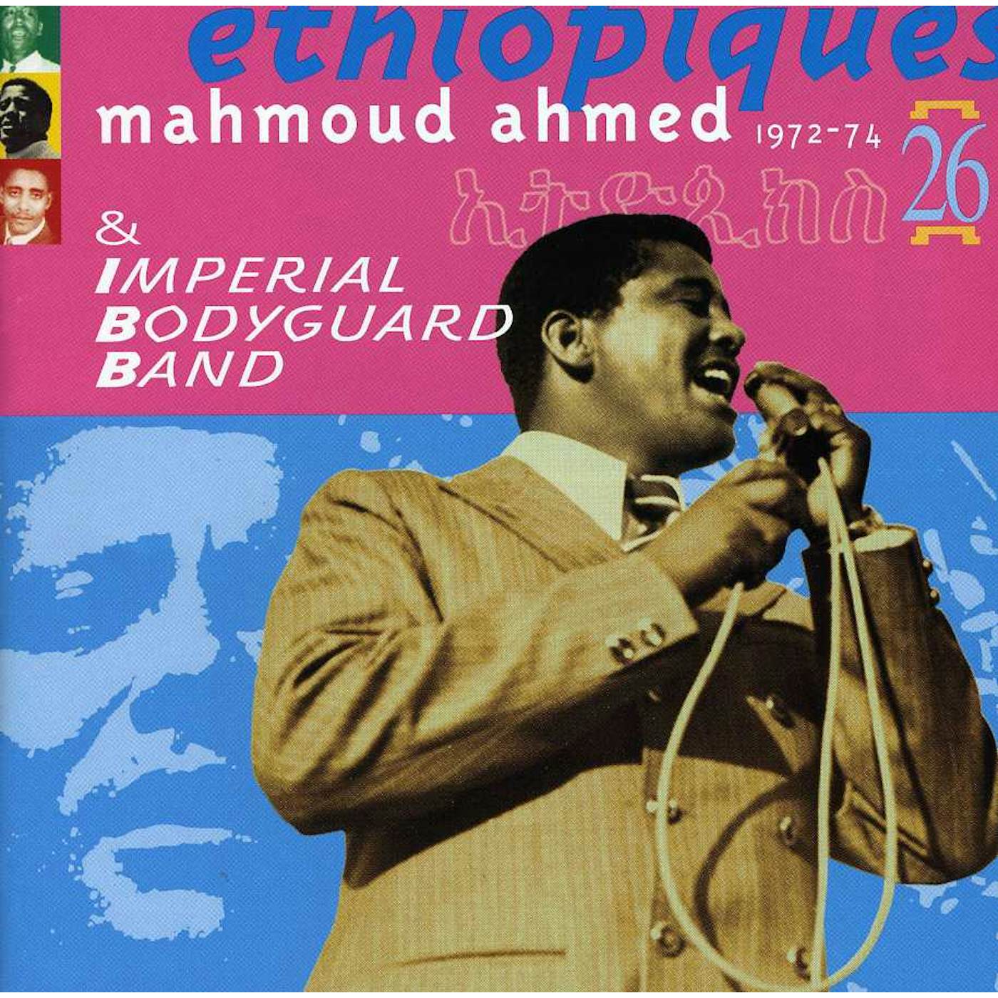 Mahmoud Ahmed ETHIOPIQUES 26 CD