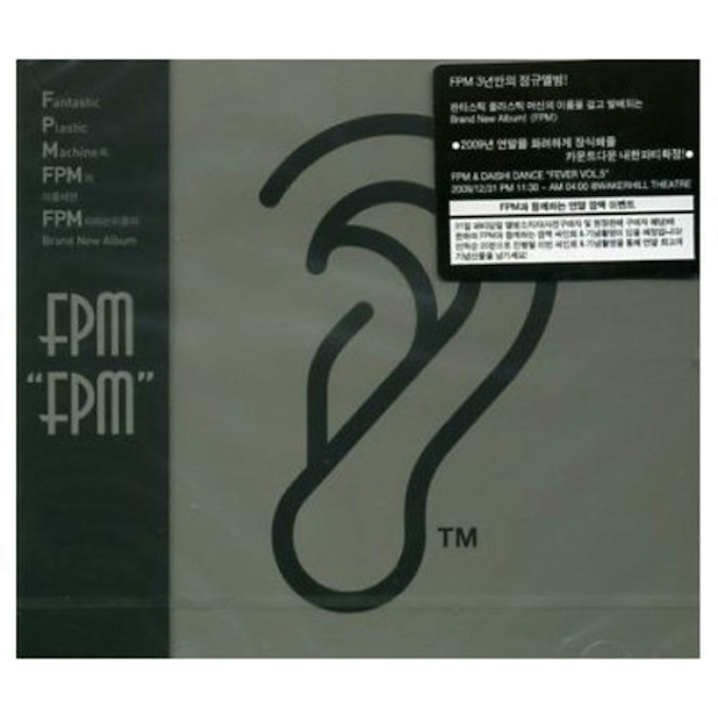 Fantastic Plastic Machine FPM CD