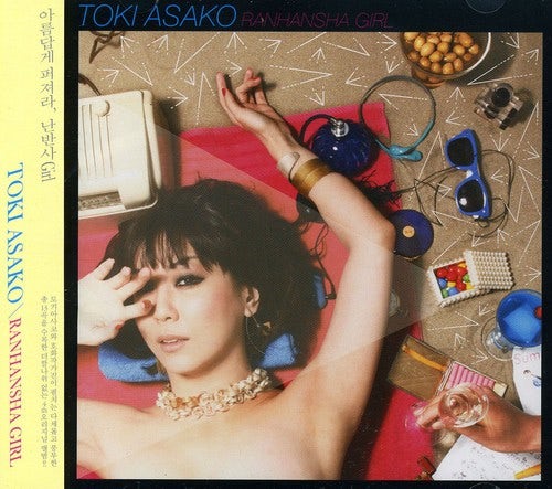 Asako Toki RANHANSHA GIRL CD