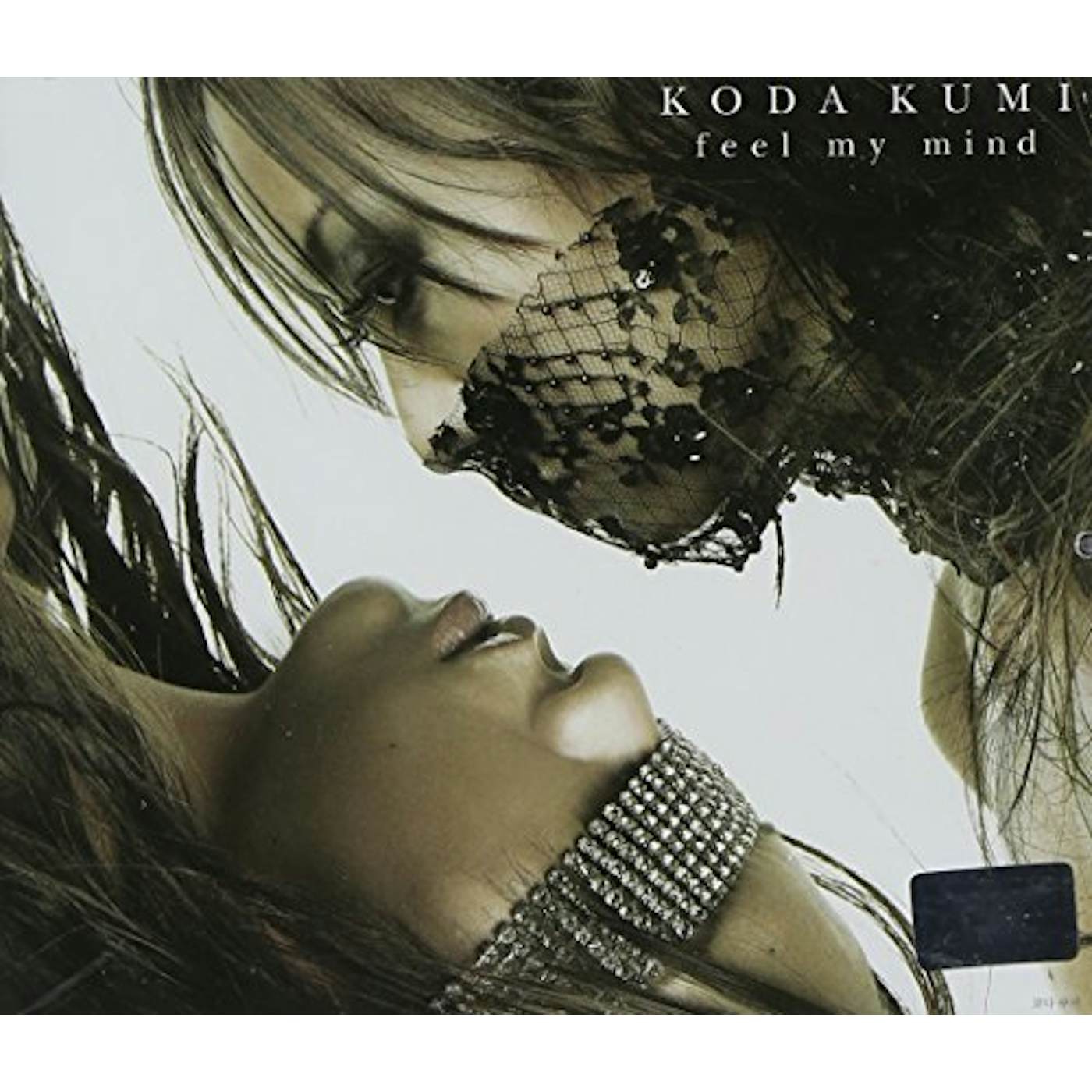 Kumi Koda FEEL MY MIND CD