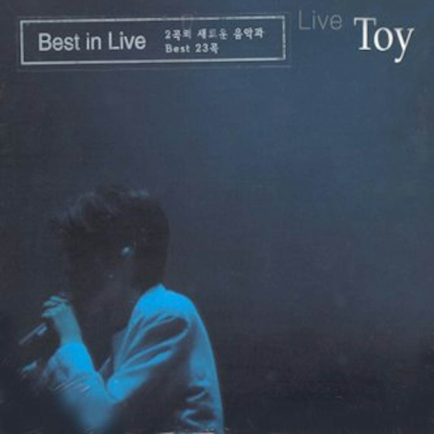 TOY BEST IN LIVE CD