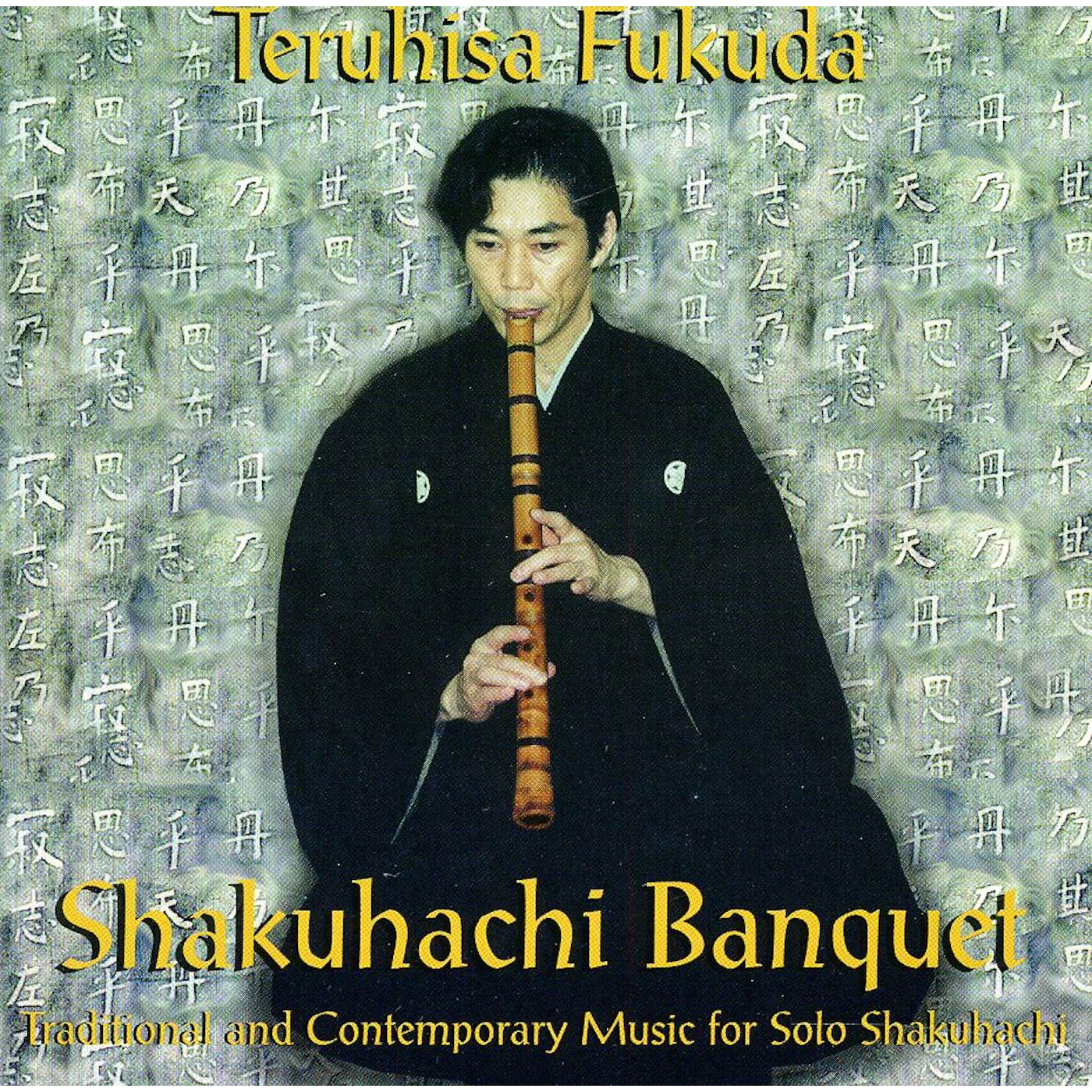 Teruhisa Fukuda SHAKUHACHI BANQUET CD