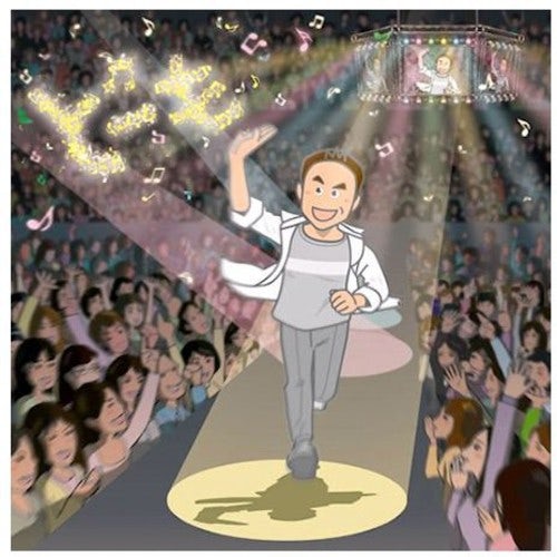 Kazumasa Oda DO MO CD