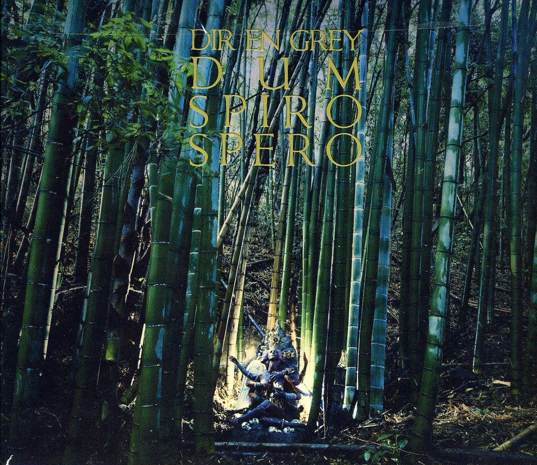 DIR EN GREY DUM SPIRO SPERO CD