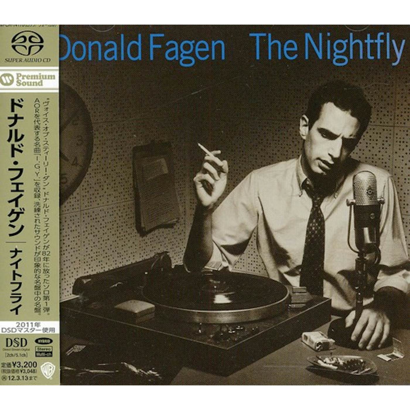 Donald Fagen NIGHTFLY CD