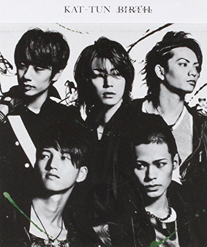 KAT-TUN DEAD OR ALIVE: DELUXE VERSION A CD