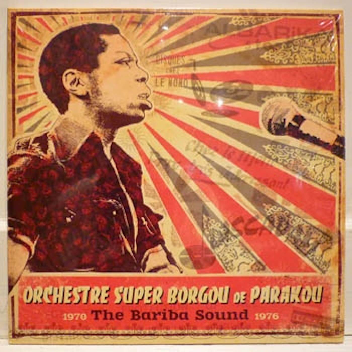 Orchestre Super Borgou de Parakou BARIBA SOUND Vinyl Record