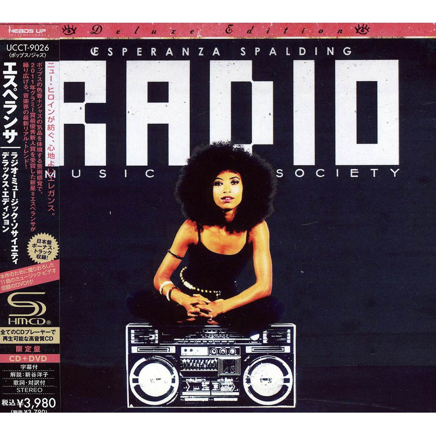 Esperanza Spalding RADIO MUSIC SOCIETY CD
