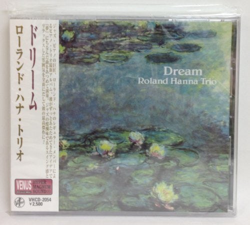 Roland Hanna DREAM CD