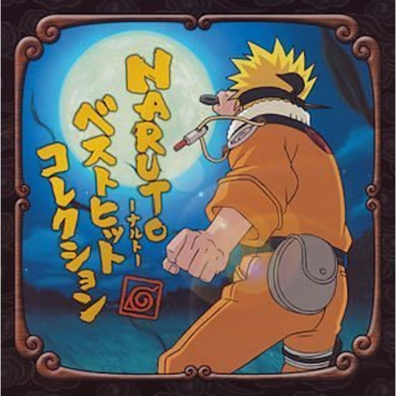 Naruto Best Hit Collection Cd Naruto Best Hit Collection Cd