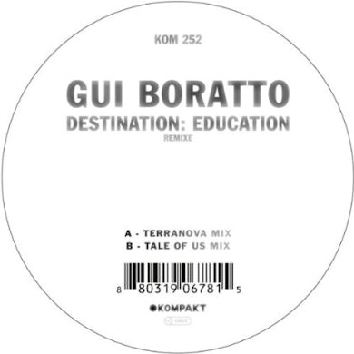 Gui Boratto DESTINATION: EDUCATION REMIXES Vinyl Record