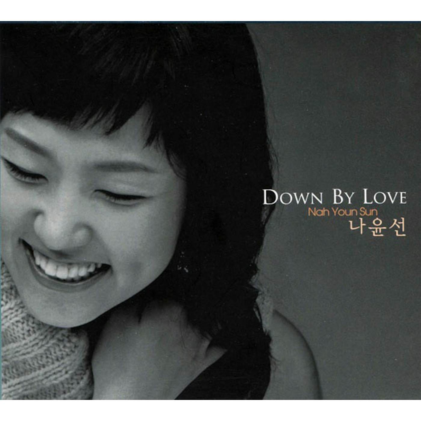 Youn Sun Nah DOWN BY LOVE CD