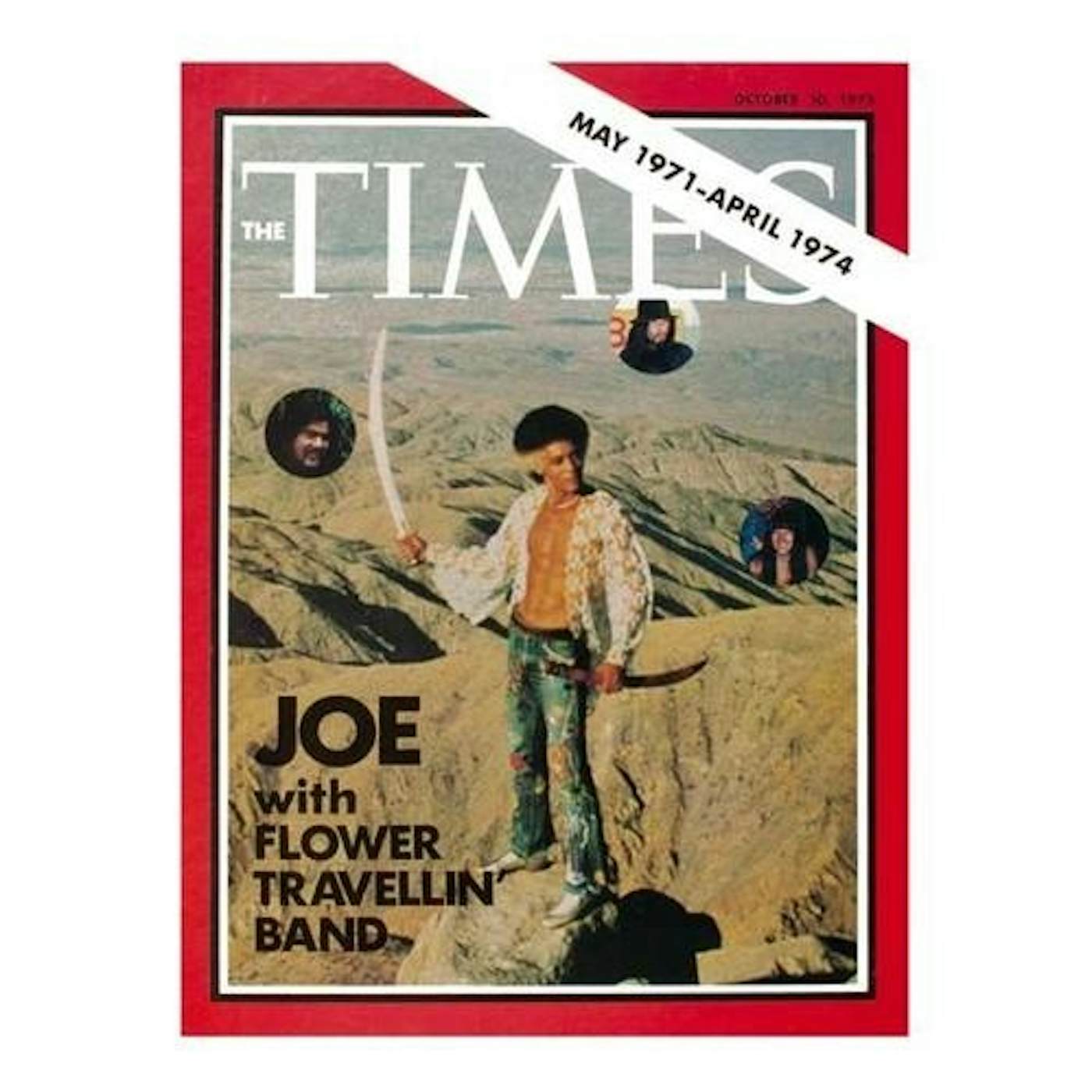 Joe With Flower Travellin' Band TIMES Vinyl Record