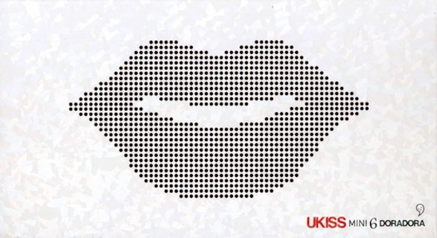 u kiss doradora mp3 download