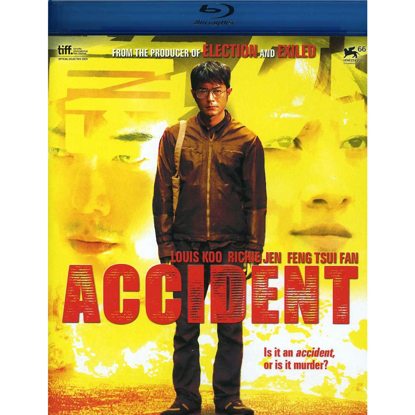ACCIDENT Blu-ray