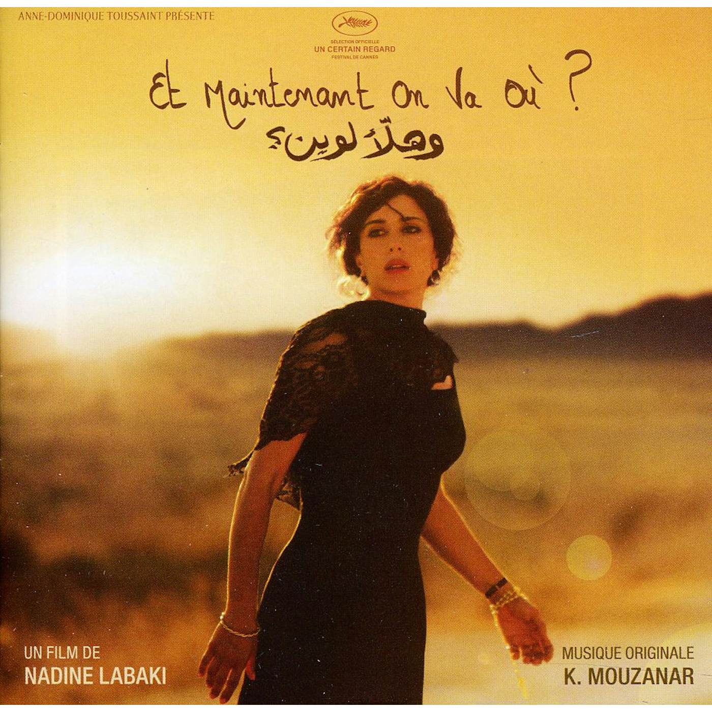 Khaled Mouzanar ET MAINTENANT ON VA OU / Original Soundtrack CD