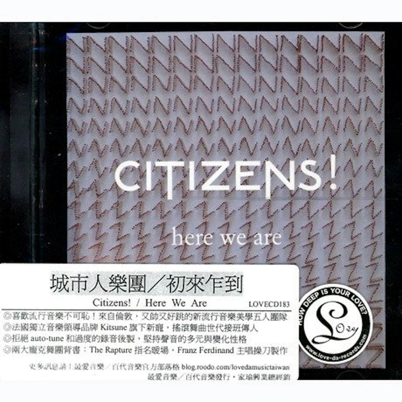 Citizens! HERE WE ARE CD